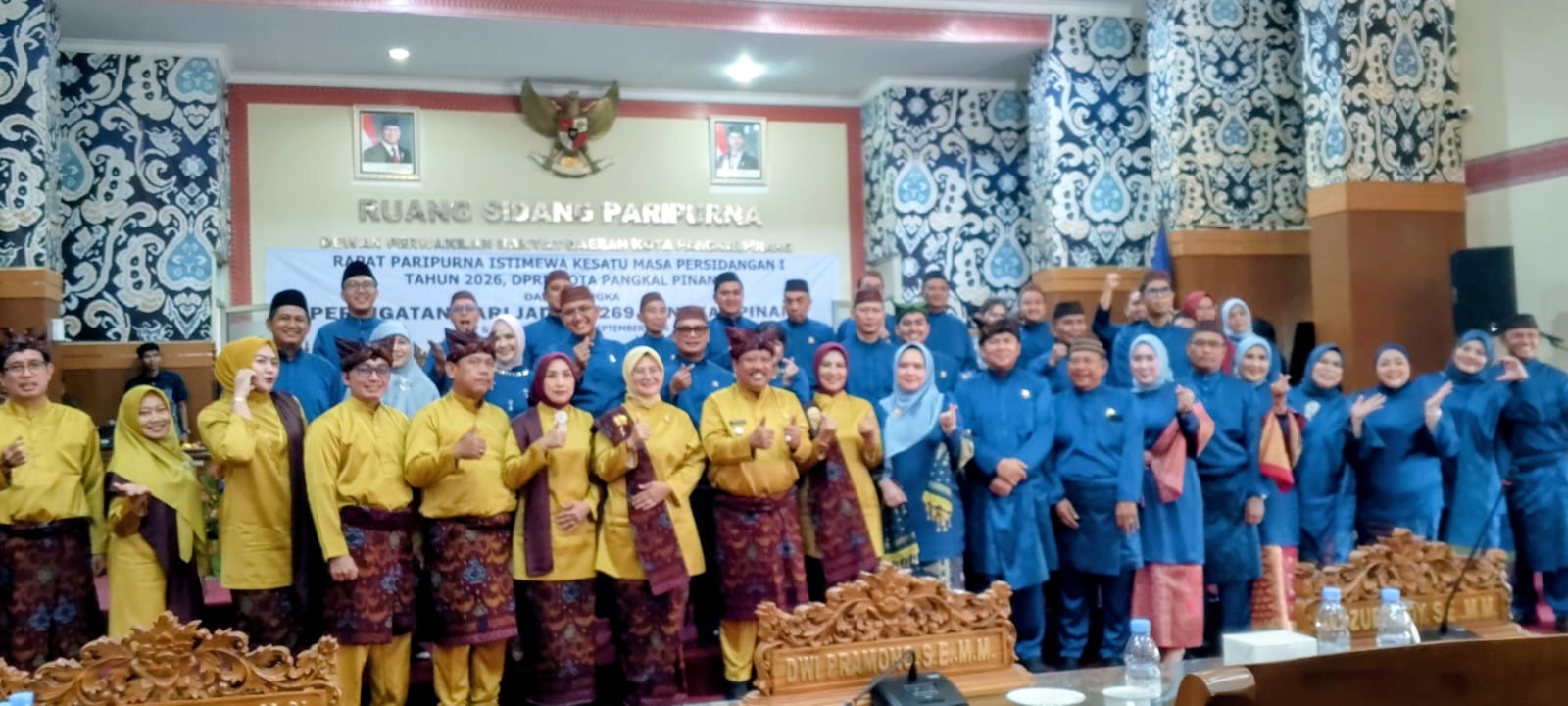 Rapat Paripurna Istimewa Ke Satu Masa Persidangan l Tahun 2026 Dalam Rangka Hari Jadi Kota Pangkalpinang Ke – 269, Prof Udin Berupaya Untuk Memberikan Kapasitas Pendidikan Yang Lebih Bermutu